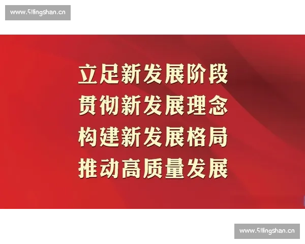 构建现代足球青训管理体系与人才培养创新路径研究高质量发展战略探索