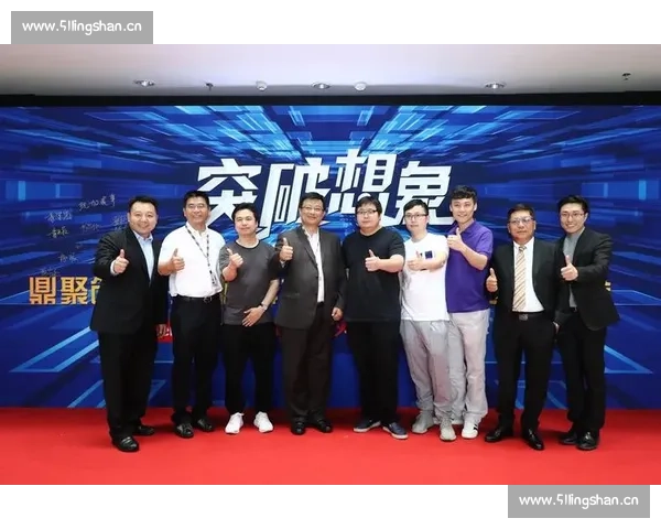 电竞赛事成本控制与精细化运营管理创新路径研究及风险防控机制探讨